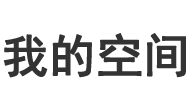 莱阳市新闻网